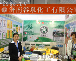 Ȫ2013(j)ֲו(hu)