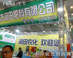2013(j)ֲ(hu)ϝ(rn)ò