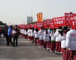r(zhn)ʿ2013ֲp韲
