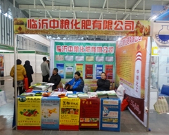 мZʷeO(zhn)2013ֲ