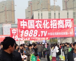 2013ֲչСꖂھo