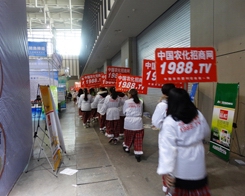 2013ϾֲpCRչ
