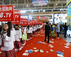 2013ϾֲչСꖵĳF(xin)@Gȫ