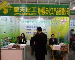 컯2013Kֲ(hu)\