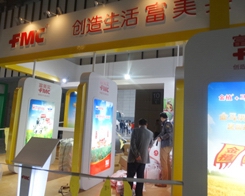 FMC˾ڽKֲ(hu)дŹʣ