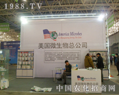 (gu)΢@2013ȷֲչ(jng)N(xio)A
