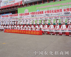 С2013ݷpӡ