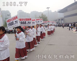 Сɞ2013ݷϽ(hu)(qing)