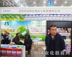 аﻯ2014ֲ(hu)˚gӭ