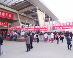 2014ʝr(nng)Y҂İٱ