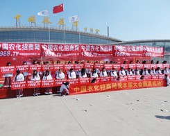 2014ʝr(nng)(hu)r(nng)Rąf(xi)