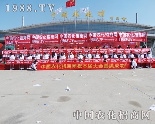 2014ʝr(nng)YוϣСꖈAM΄