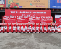2014ϷpMF(xin)1988.TVL(fng)