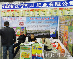 PSʘI(y)2014Lϕչ®a(chn)Ʒ