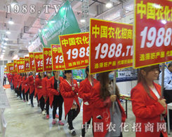 2015(j)ֲ(hu)ϣr(nng)W(wng)tȫ(chng)