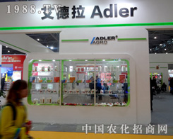 2015ֲչƷͻ