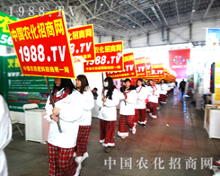 201527úӱֲF(xin)Ⱥ1988rW(wng)g