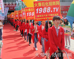 r(nng)Y1988r(nng)W(wng)ɞ鮔(dng)֮oģ
