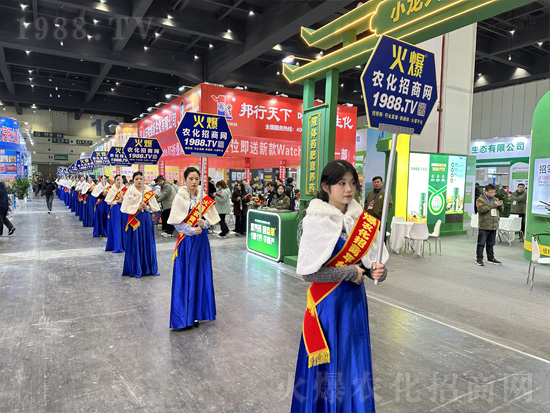 新形象，新宣傳！火爆網(wǎng)宣傳征戰(zhàn)2024中原農(nóng)資雙交會(huì)！