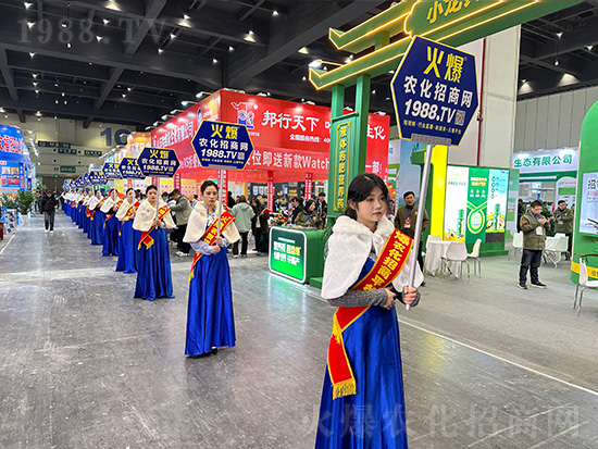 2024中原農(nóng)資雙交會(huì)，火爆美女宣傳來(lái)襲！
