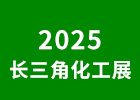 2025Lǻչ[(hu)