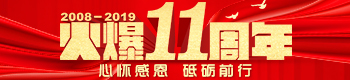 11đѸжƵZǰ