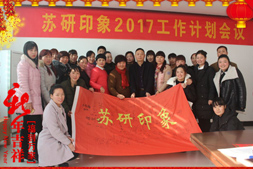 Kӡף2017³HҚg