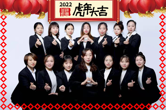 (qing)r(nng)ףт옷d2022\