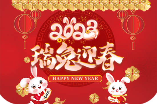 (ji)ˮr(nng)I(y)oҰףI(y)t옷(l)2023\(yn)BB