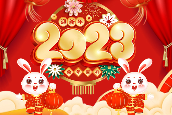 (yu)_(d)ףr(nng)Y(jng)Nт2023옷(l)³pϲl(f)ؔ(ci)