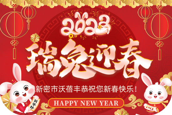 Sף2023옷(l)wؔ(ci)ԴLLf(wn)⣡
