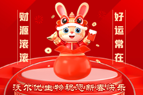 ֠(yu)oҰף2023³