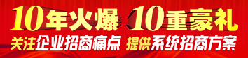 10𱬣10غY