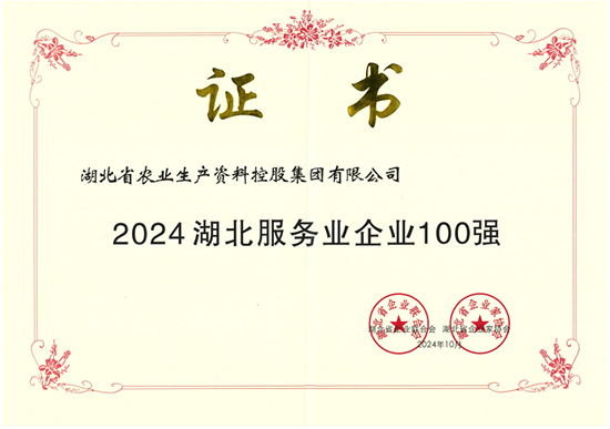 r(nng)YعɼF(tun)s2024(w)I(y)I(y)ُ(qing)