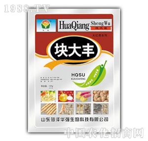 A(qing)-KS
