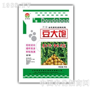 A(qing)-