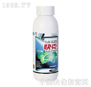 A(qing)-