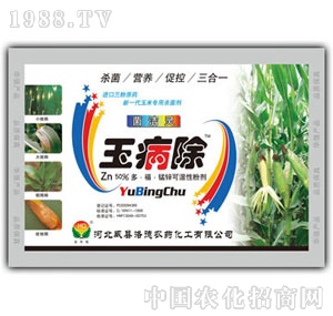 A(qing)-񲡳