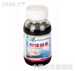 A(qing)-S