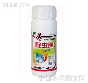 A(qing)-x
