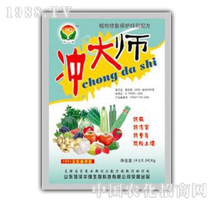 A(qing)-_