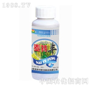 A(qing)-S