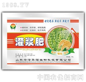A(qing)-{
