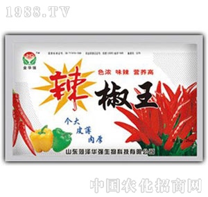 A(qing)-