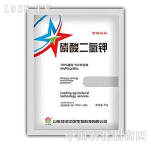 A(qing)-