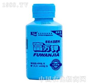f(wn)-