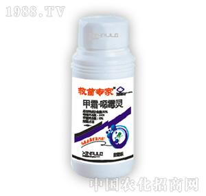 ՘(l)-猣(zhun)