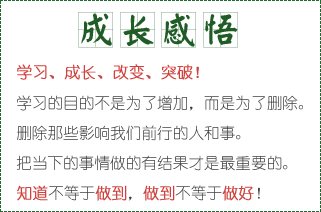 ɾԼ-W(xu)(x)L(zhng)׃ͻ
