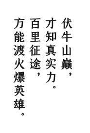 h(yun)g@𱬕Ͼɽ